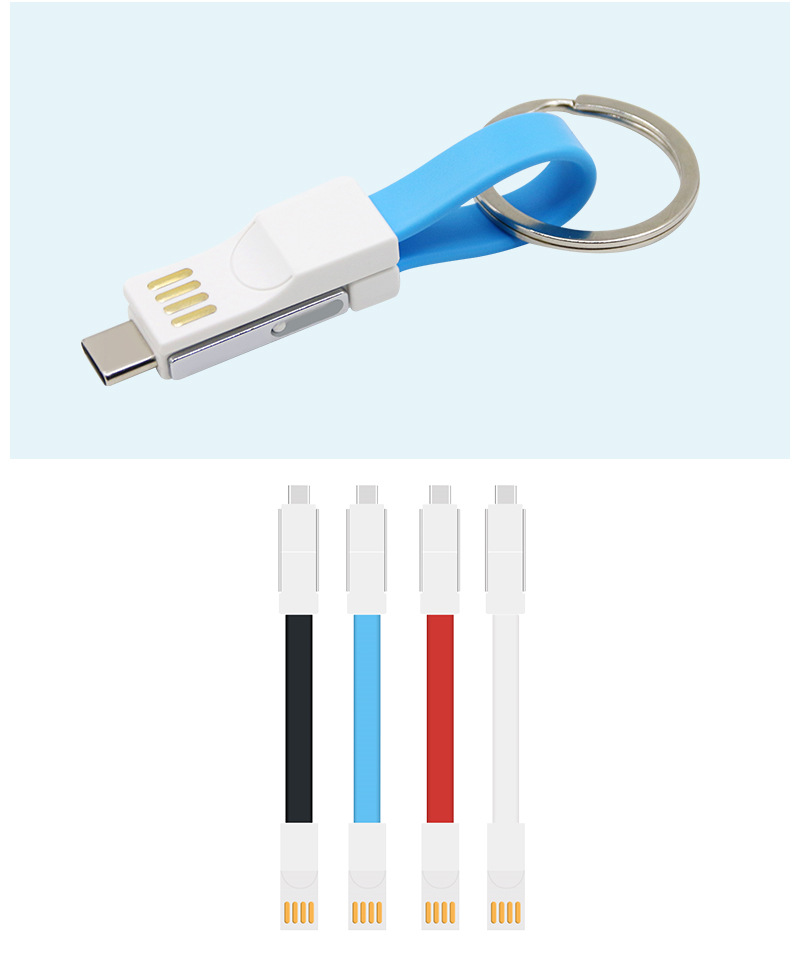 Portable 3in1 magnetic charging cable with keychain for IOS for Android for Type C device