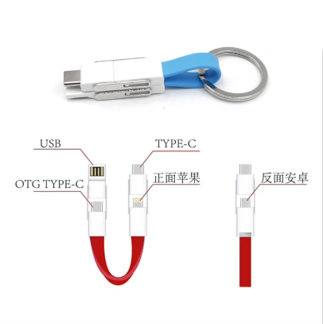 26 Four-in-one magnet charging cable