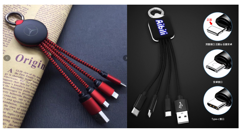 41 Luminous one with four data charging cable
