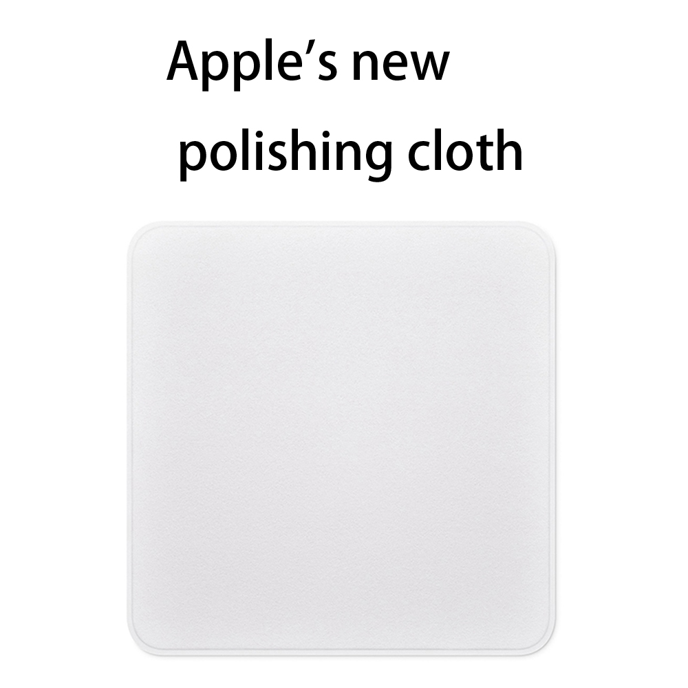 6.3 in Nano-Texture Microfiber Glass Panel Polishing Cloth For Cleans Apple Screen Display Nonabrasive Material Polishing Cloth