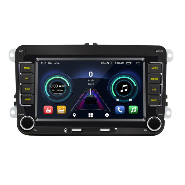Car Multimedia Player with Navigation System